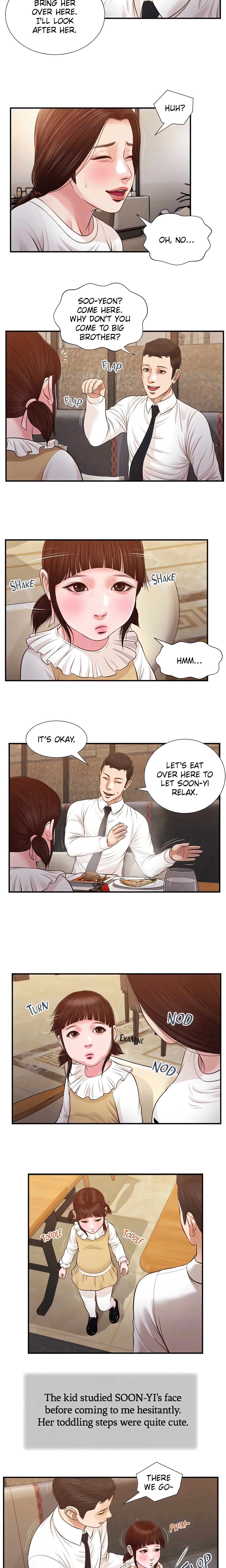 Concubine Chapter 99 (Uncensored), page 6