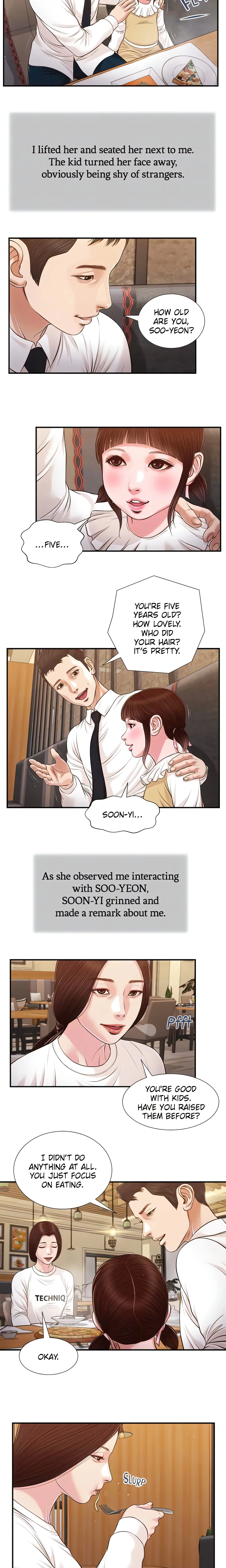 Concubine Chapter 99 (Uncensored), page 7
