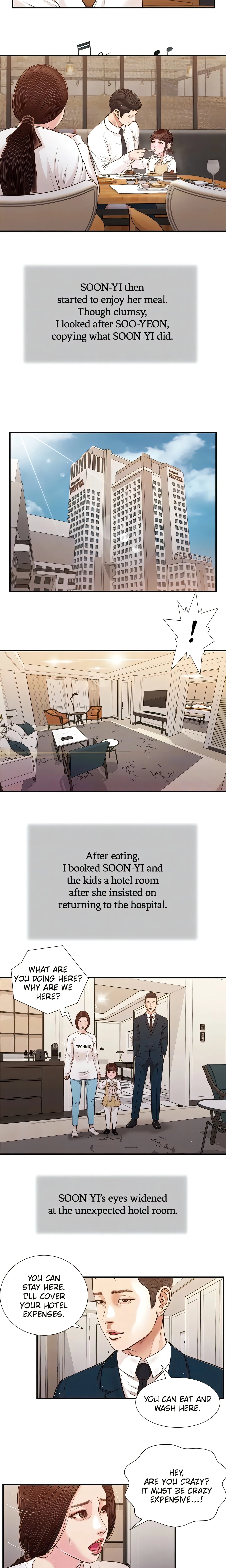 Concubine Chapter 99 (Uncensored), page 8
