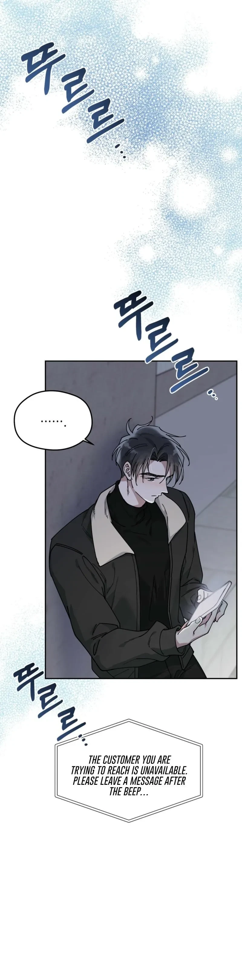 Chapter 15, page 11