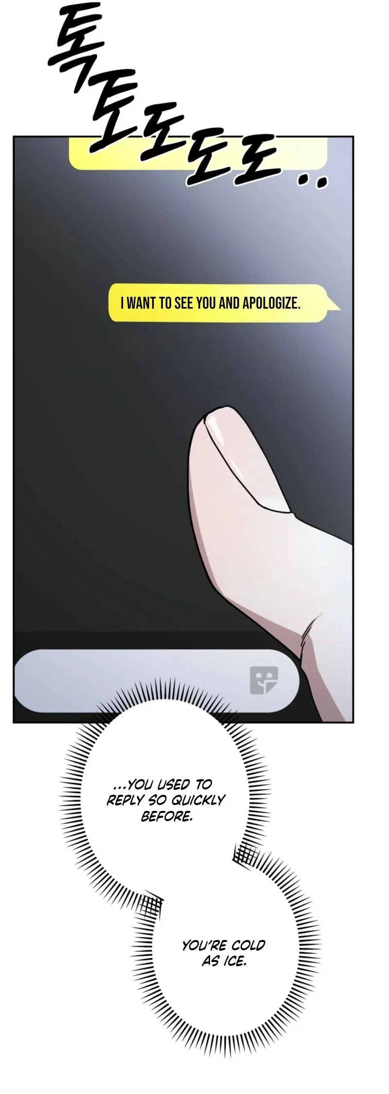 Chapter 15, page 12