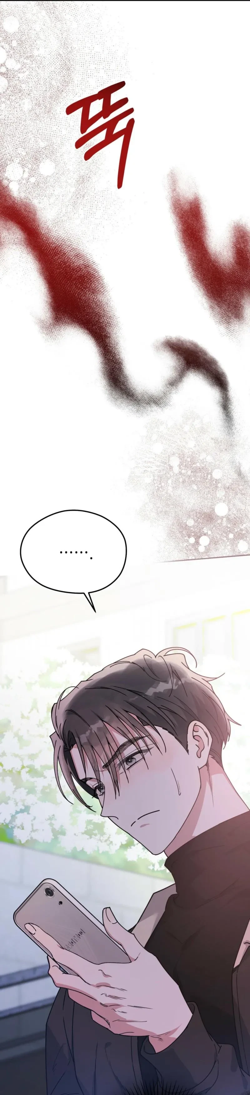 Chapter 15, page 23
