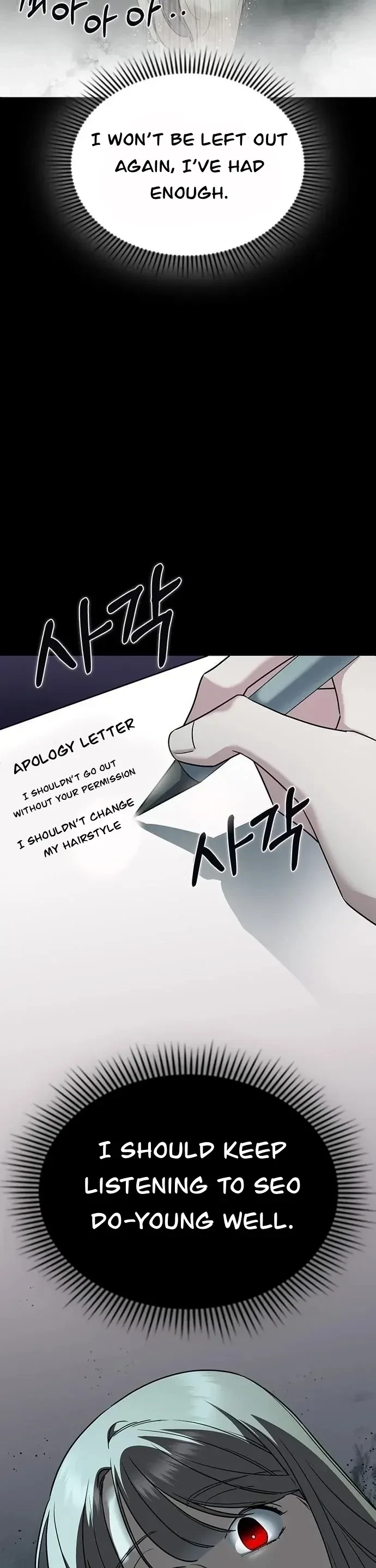 Chapter 1, page 132