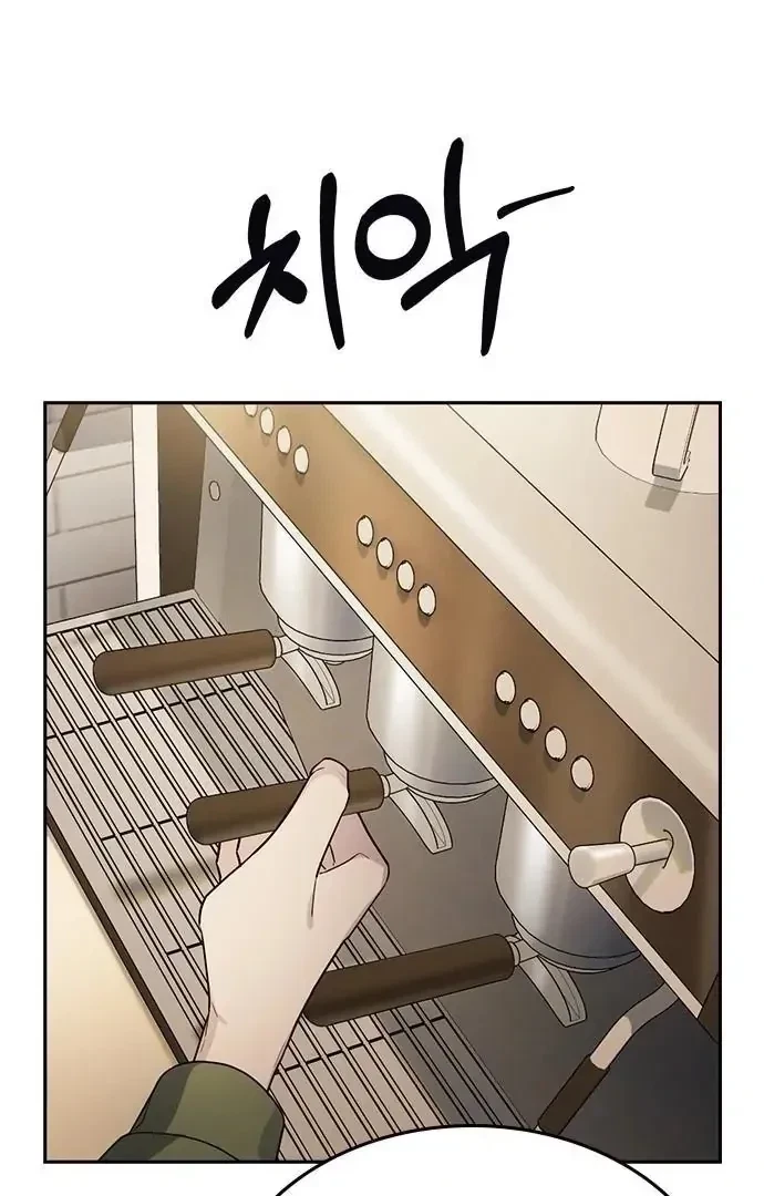 Chapter 1, page 134