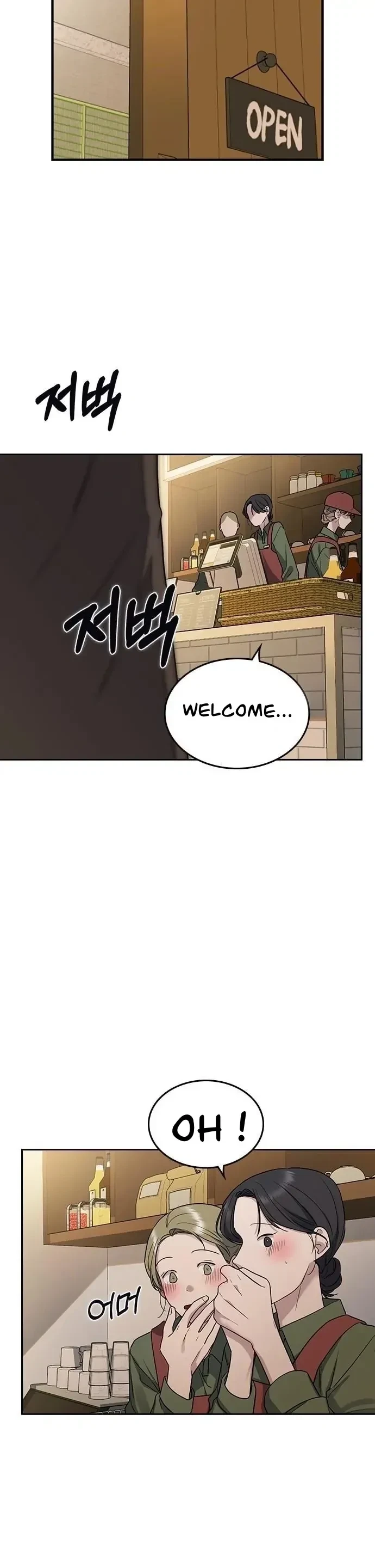 Chapter 1, page 144