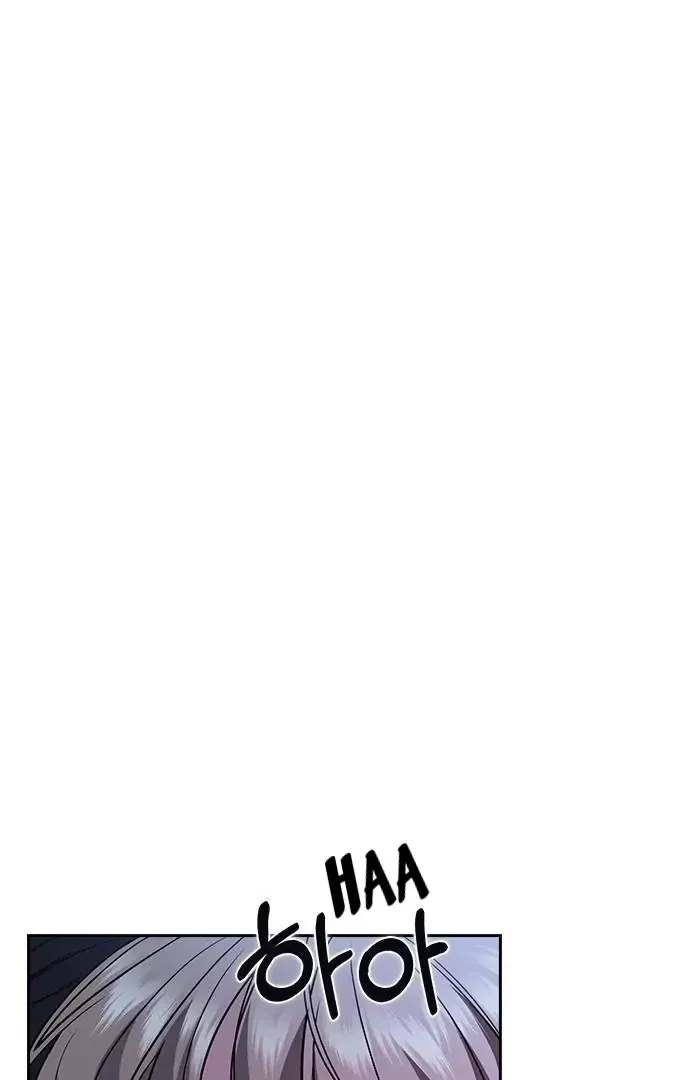 Chapter 1, page 175