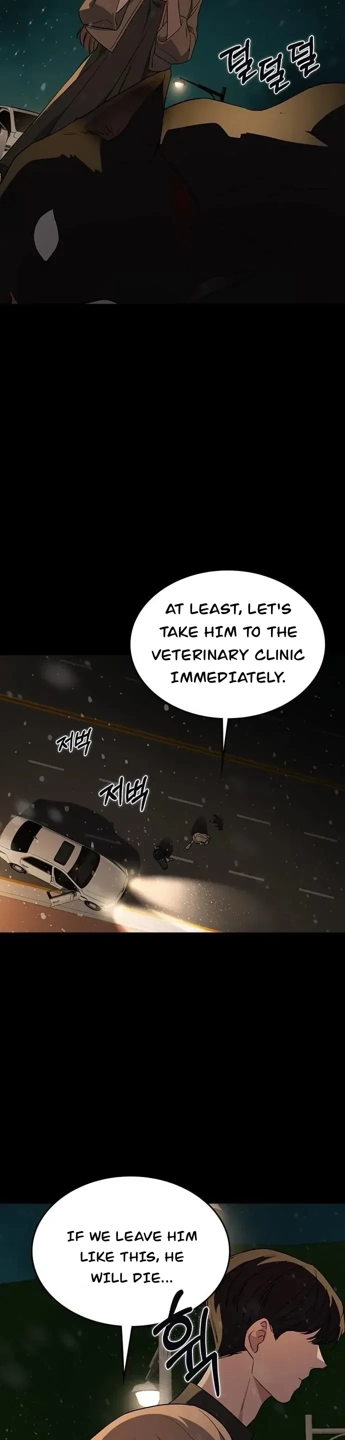 Chapter 1, page 228