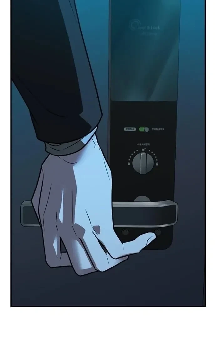 Chapter 1, page 64