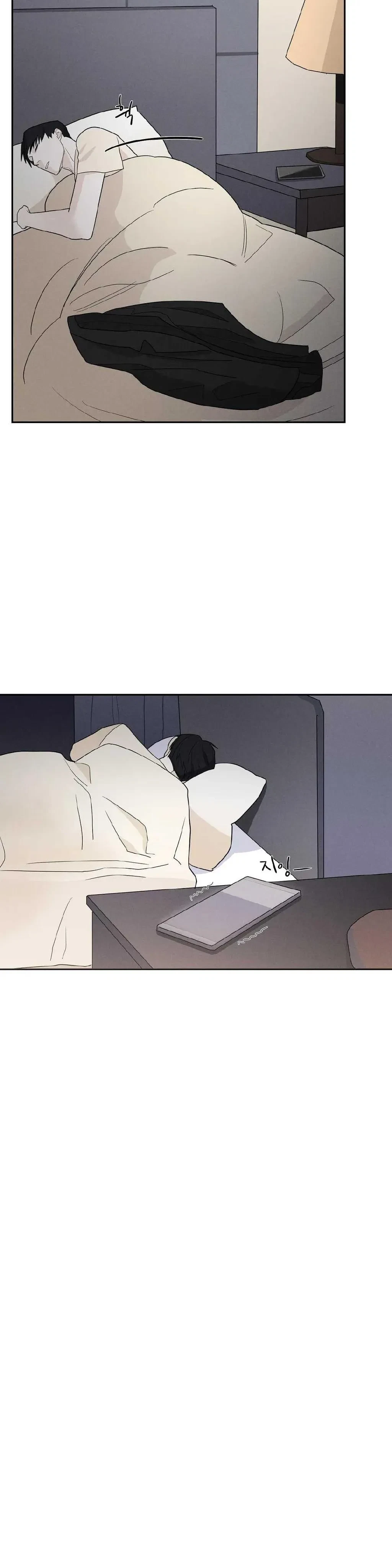 Chapter 5, page 29