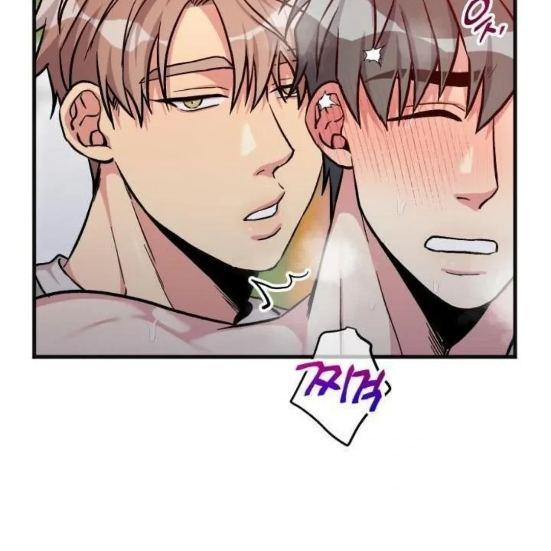 Chapter 9, page 106