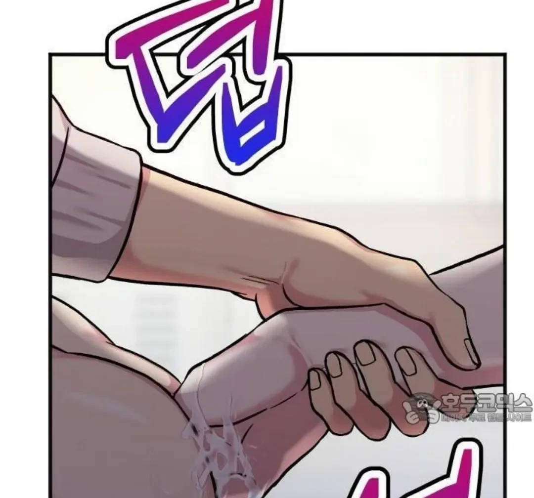Chapter 9, page 34