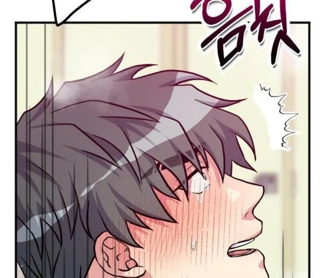 Chapter 9, page 73