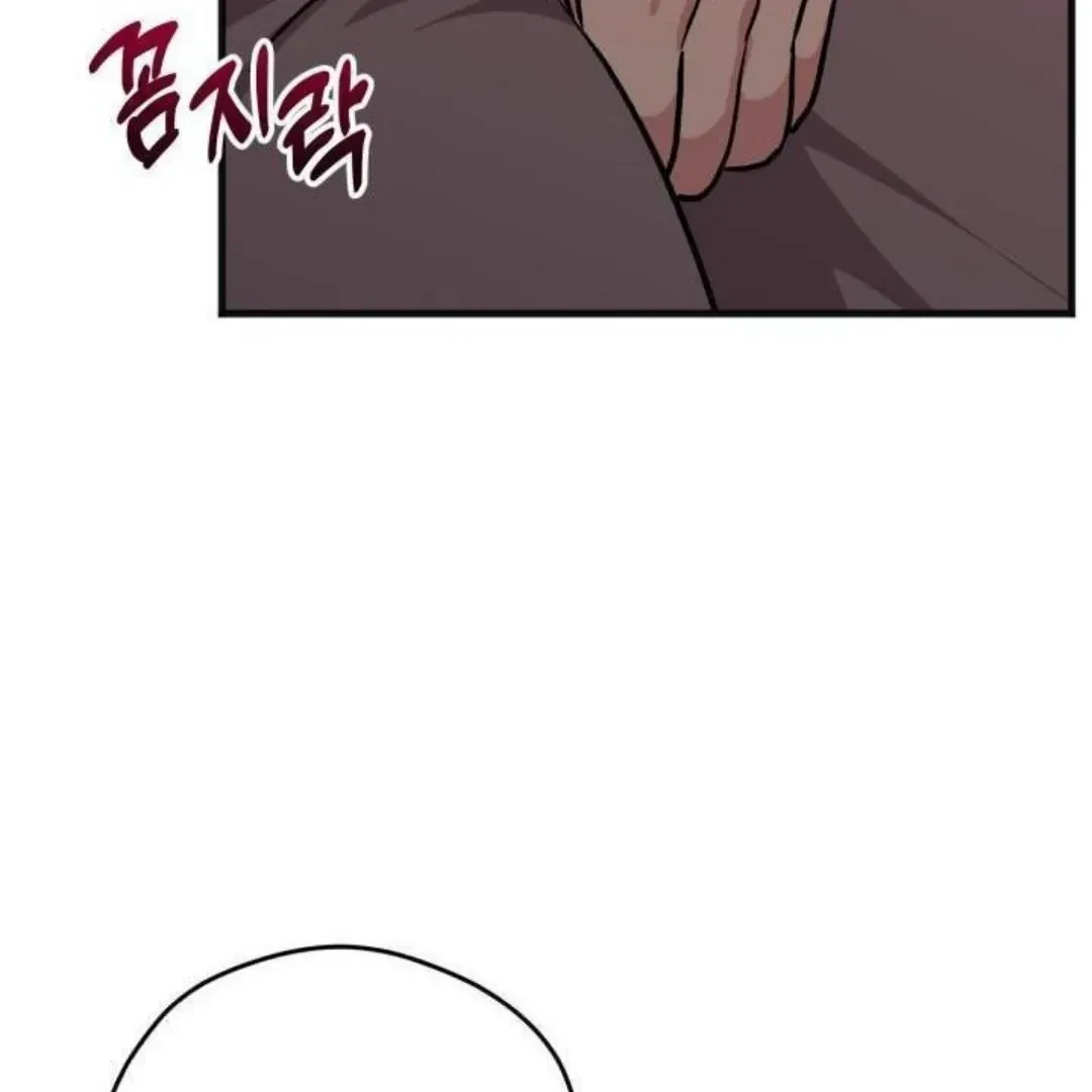 Chapter 9, page 79