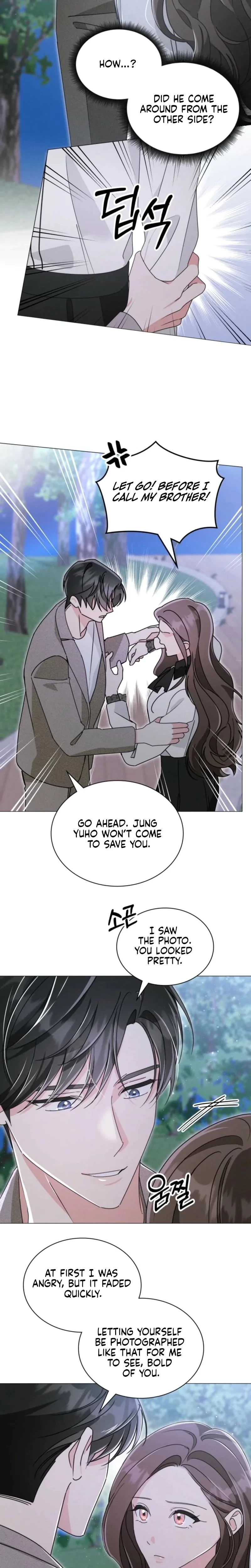 The Great Mad Dog Chapter 7, page 7