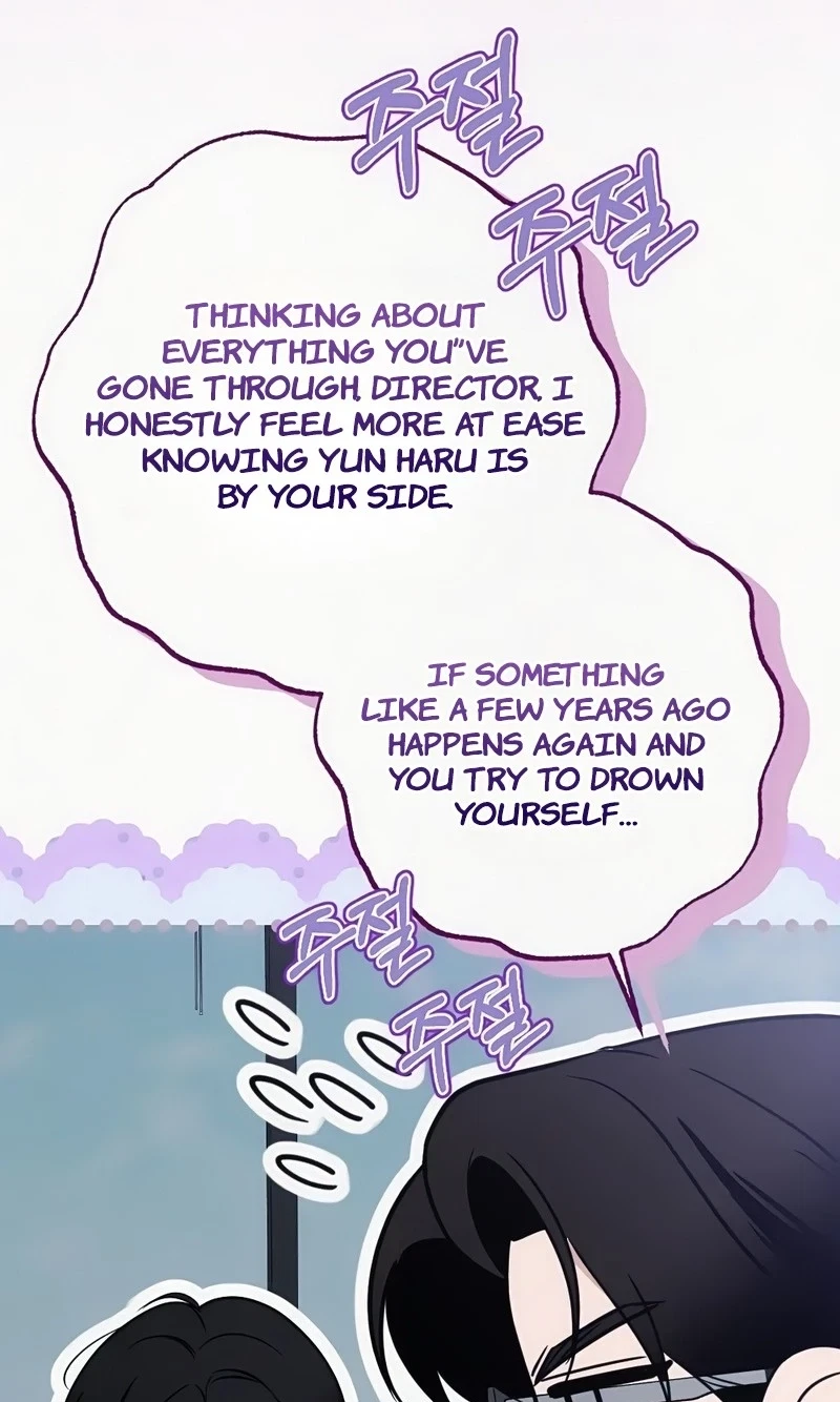 Chapter 20, page 11