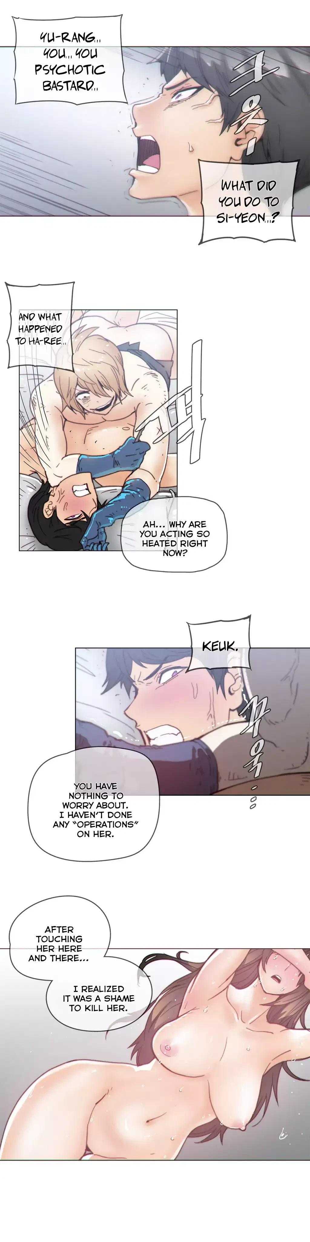 Chapter 44, page 5