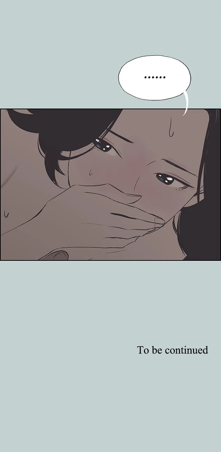 Chapter 106, page 14