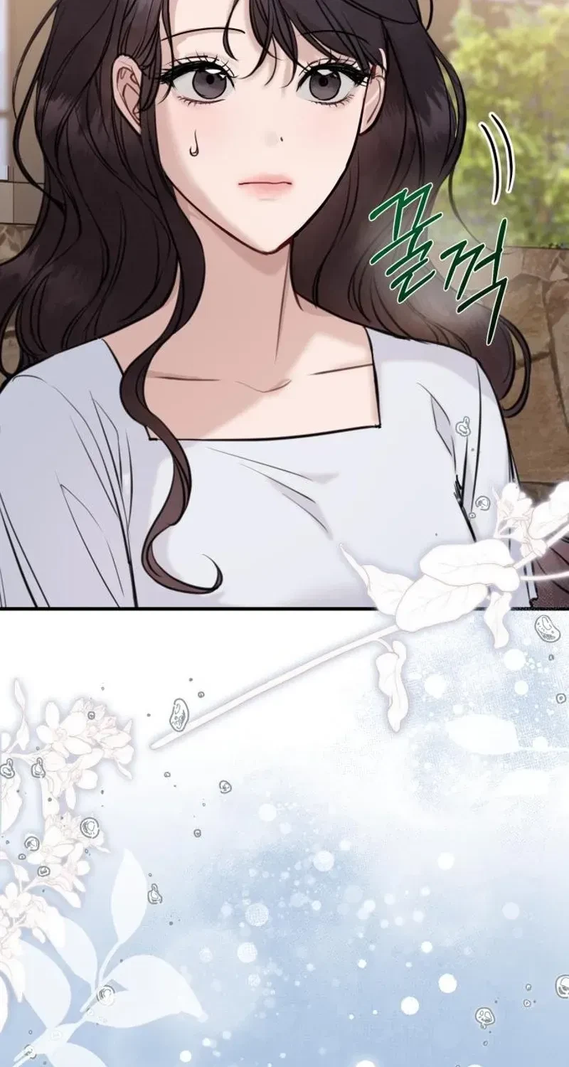 Night's Whispers Chapter 3, page 14
