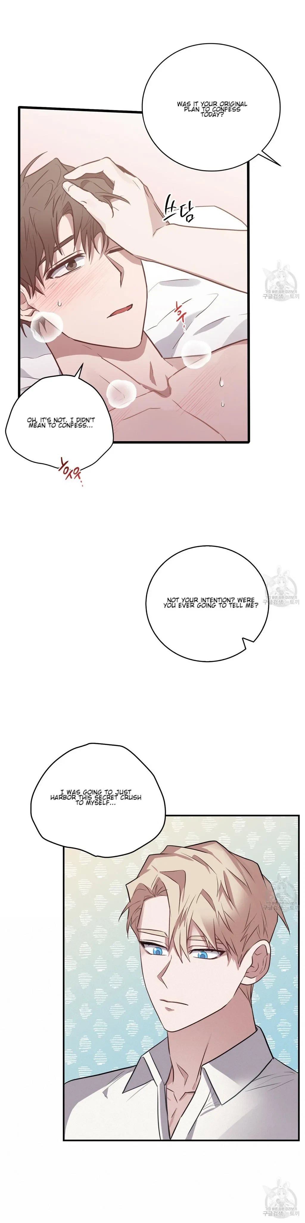 Every Villain Is Lemons Chapter 12, page 10