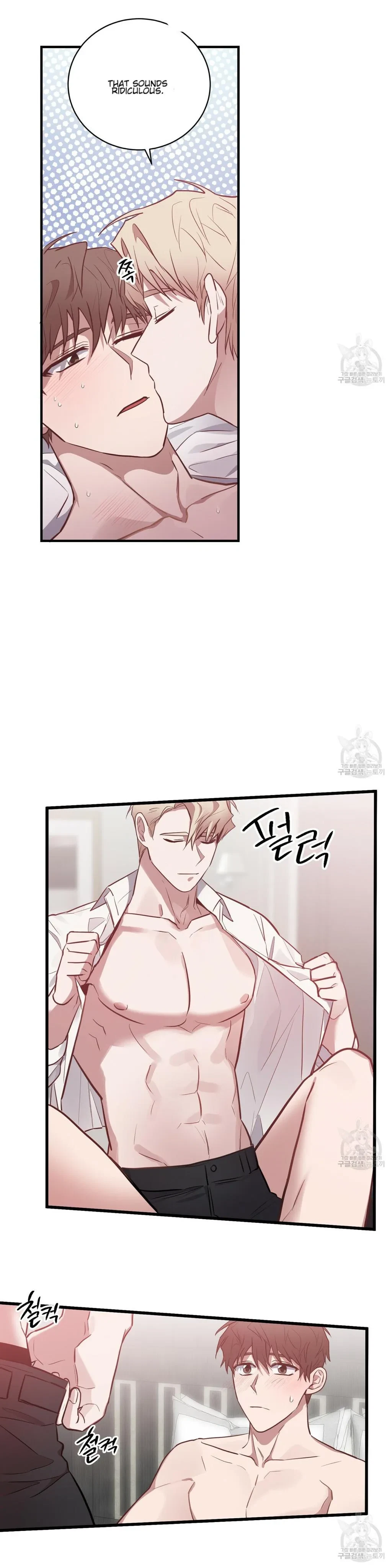 Every Villain Is Lemons Chapter 12, page 11