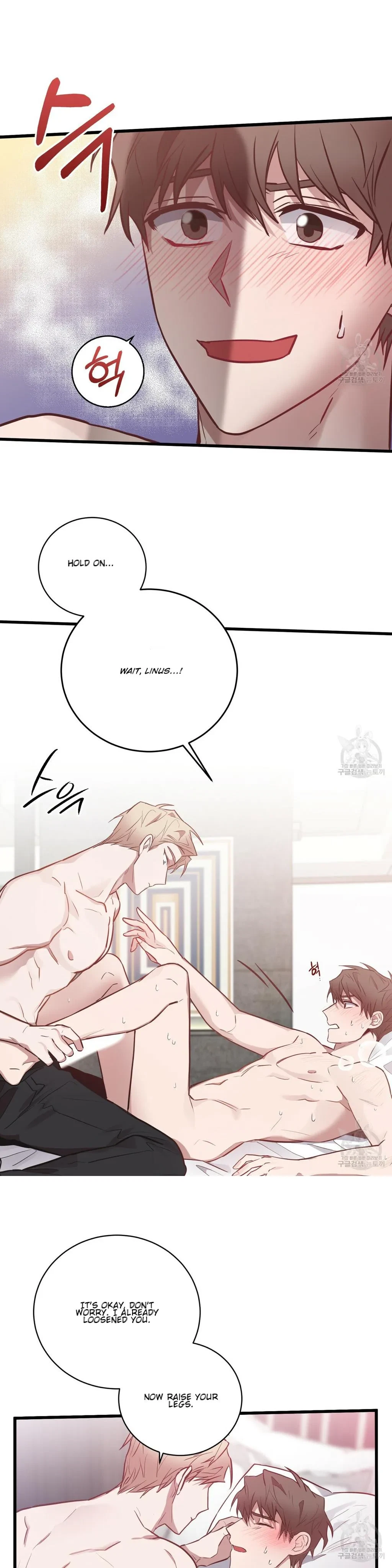 Every Villain Is Lemons Chapter 12, page 12
