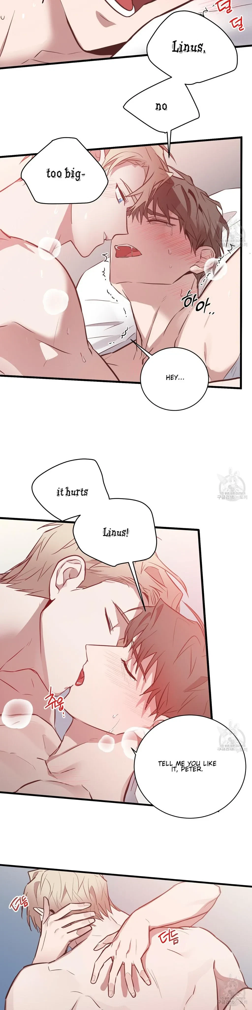 Every Villain Is Lemons Chapter 12, page 14