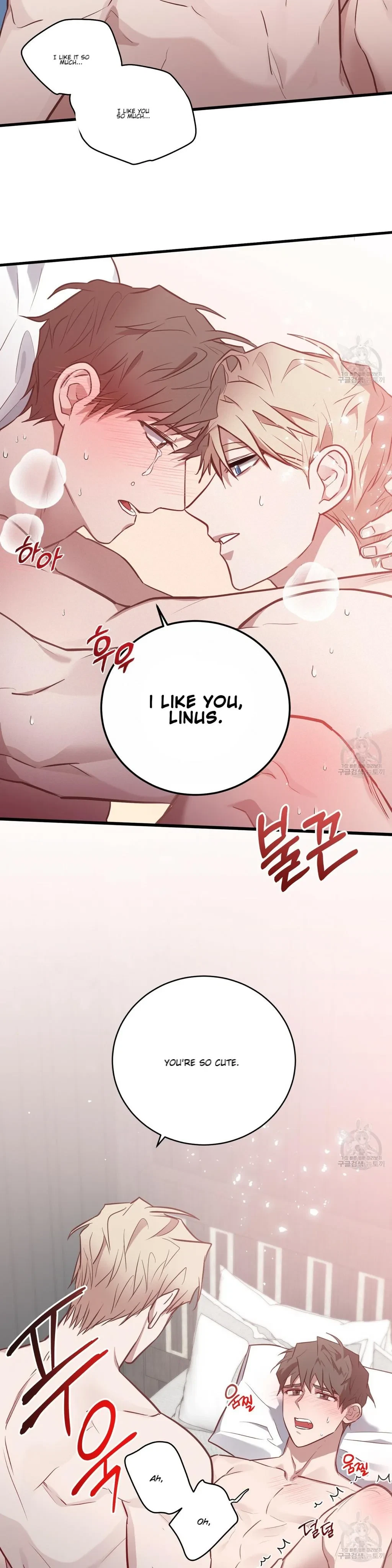 Every Villain Is Lemons Chapter 12, page 15