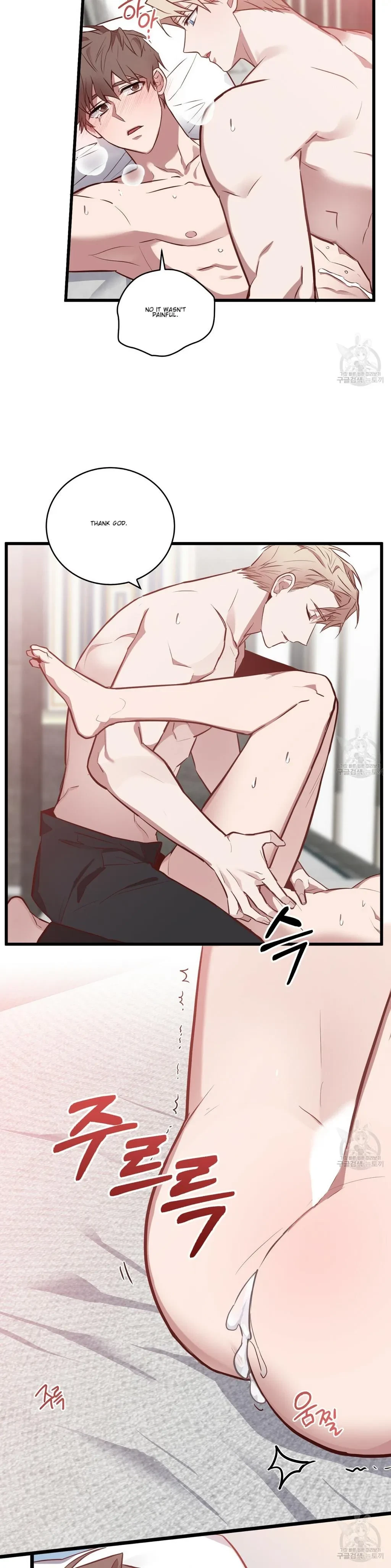 Every Villain Is Lemons Chapter 12, page 20