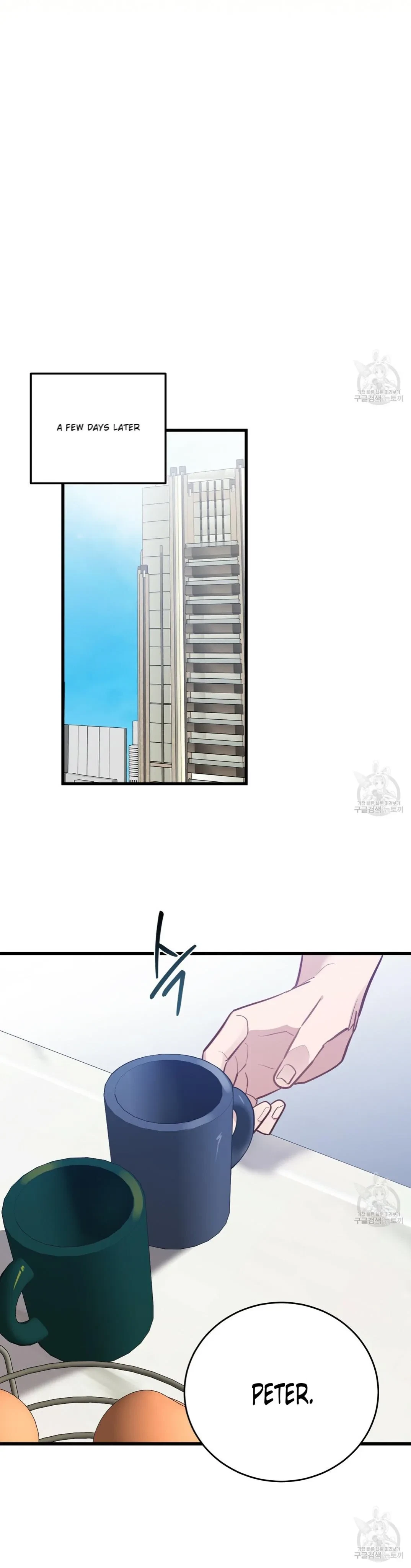 Every Villain Is Lemons Chapter 12, page 25