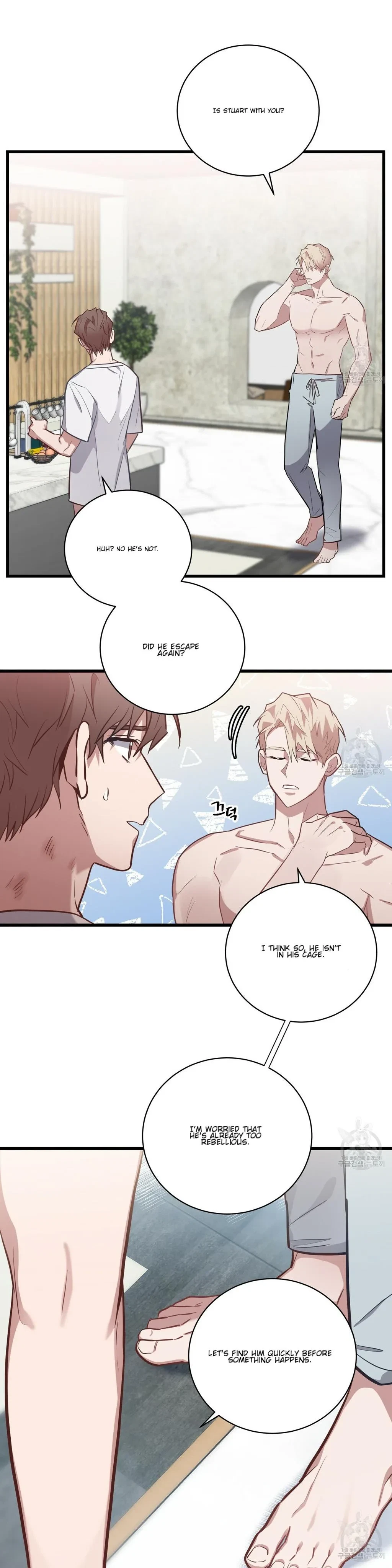Every Villain Is Lemons Chapter 12, page 26