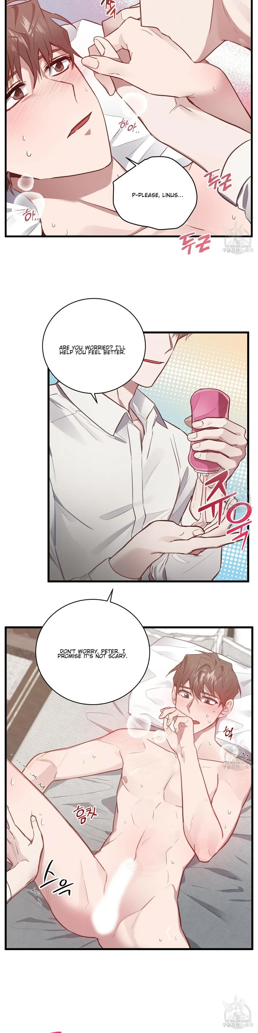 Every Villain Is Lemons Chapter 12, page 4
