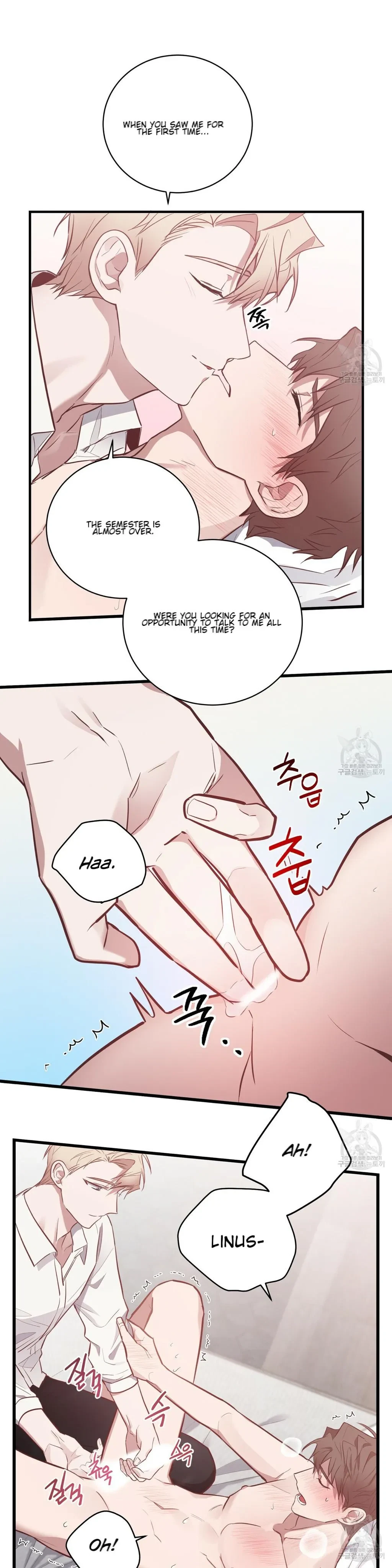 Every Villain Is Lemons Chapter 12, page 7