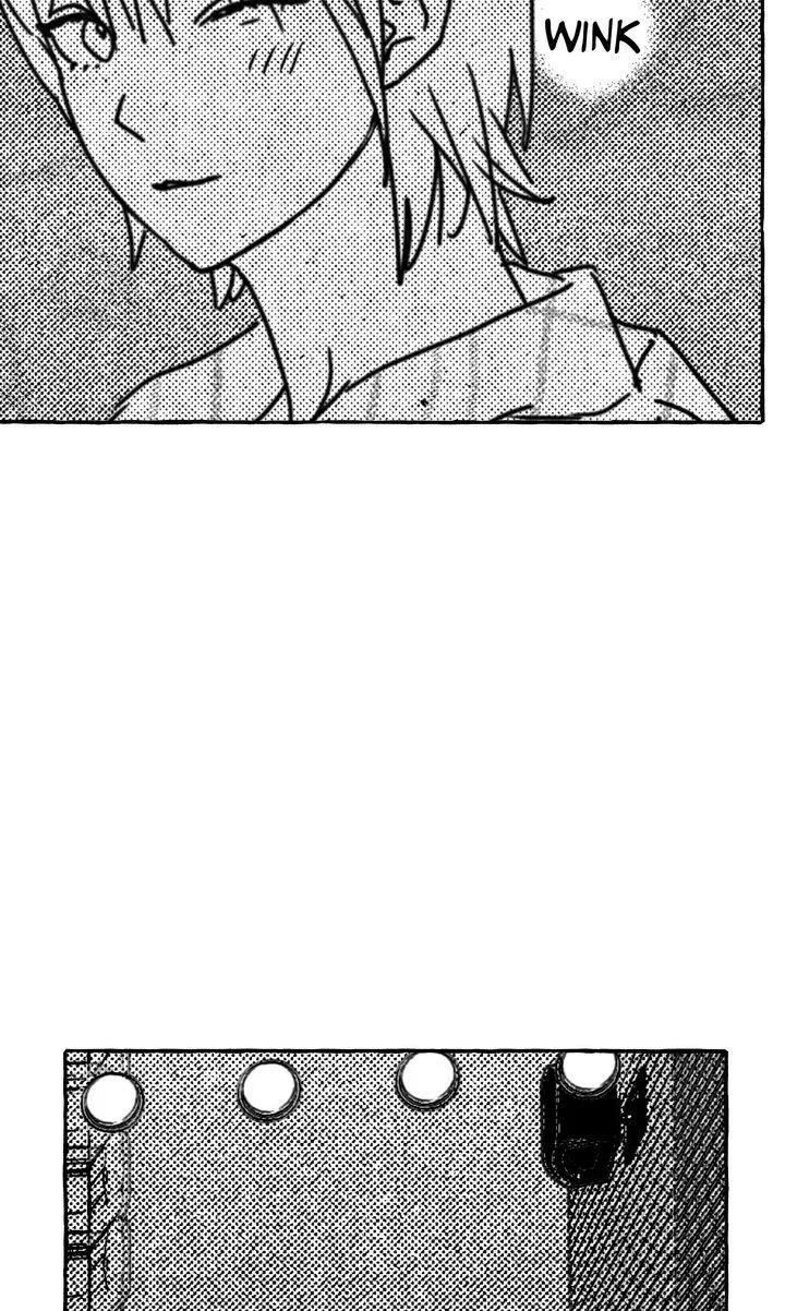 Groupie Sweetie Chapter 44, page 14