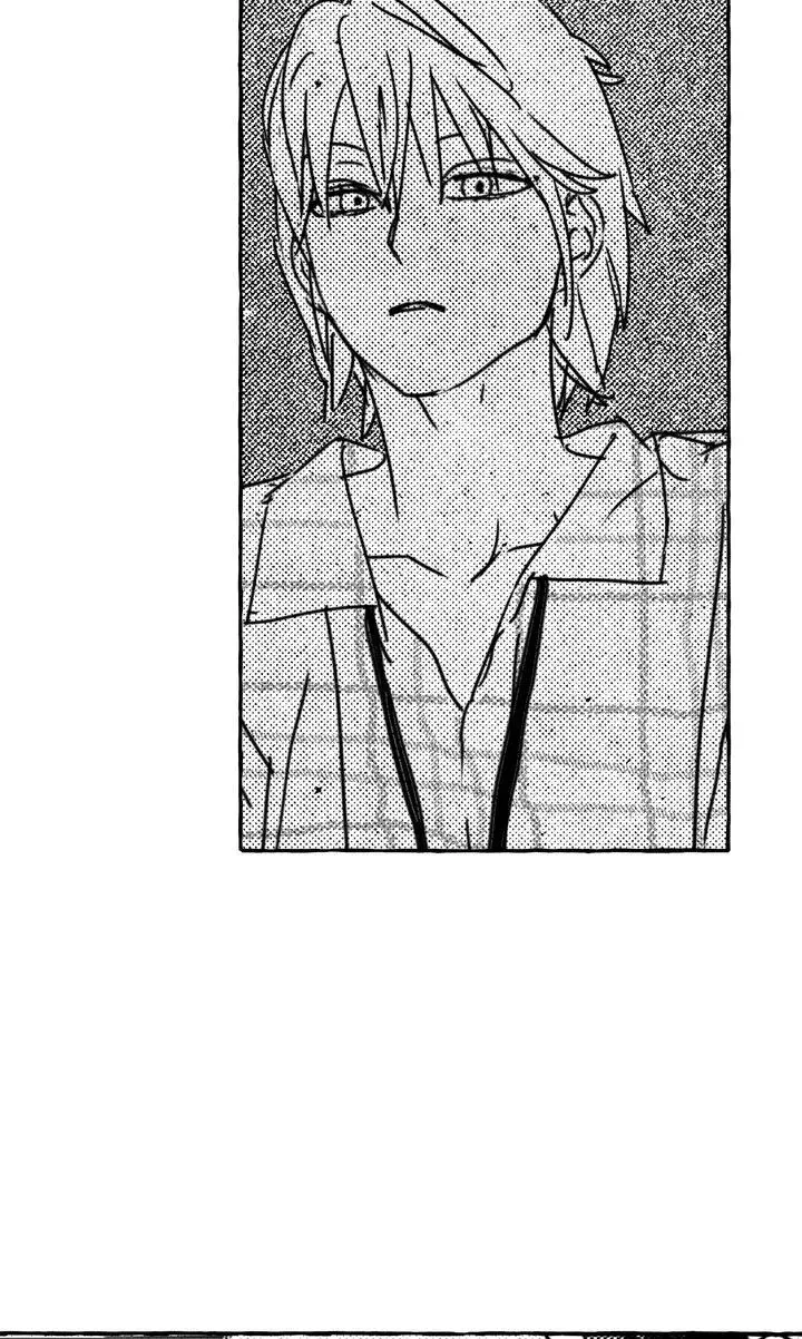 Groupie Sweetie Chapter 44, page 18