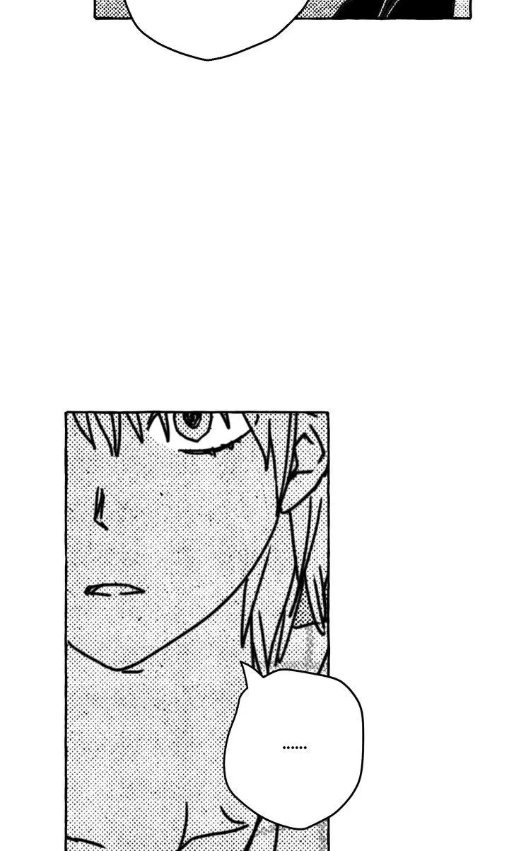 Groupie Sweetie Chapter 44, page 2