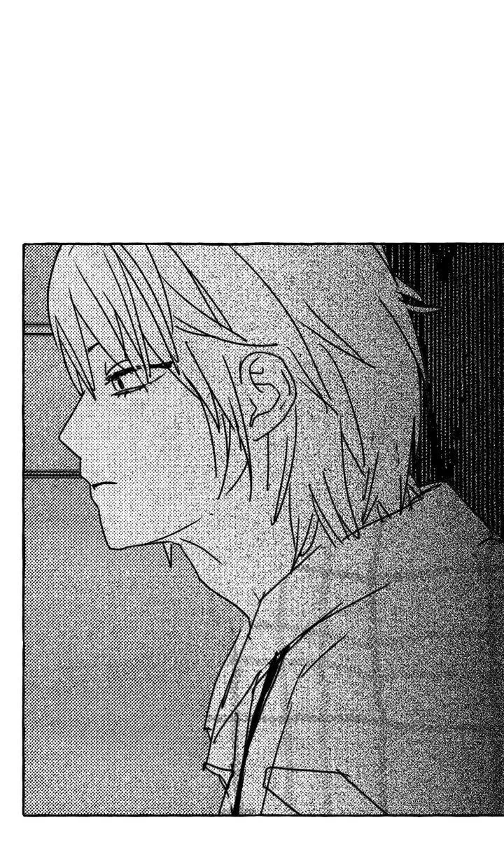 Groupie Sweetie Chapter 44, page 23