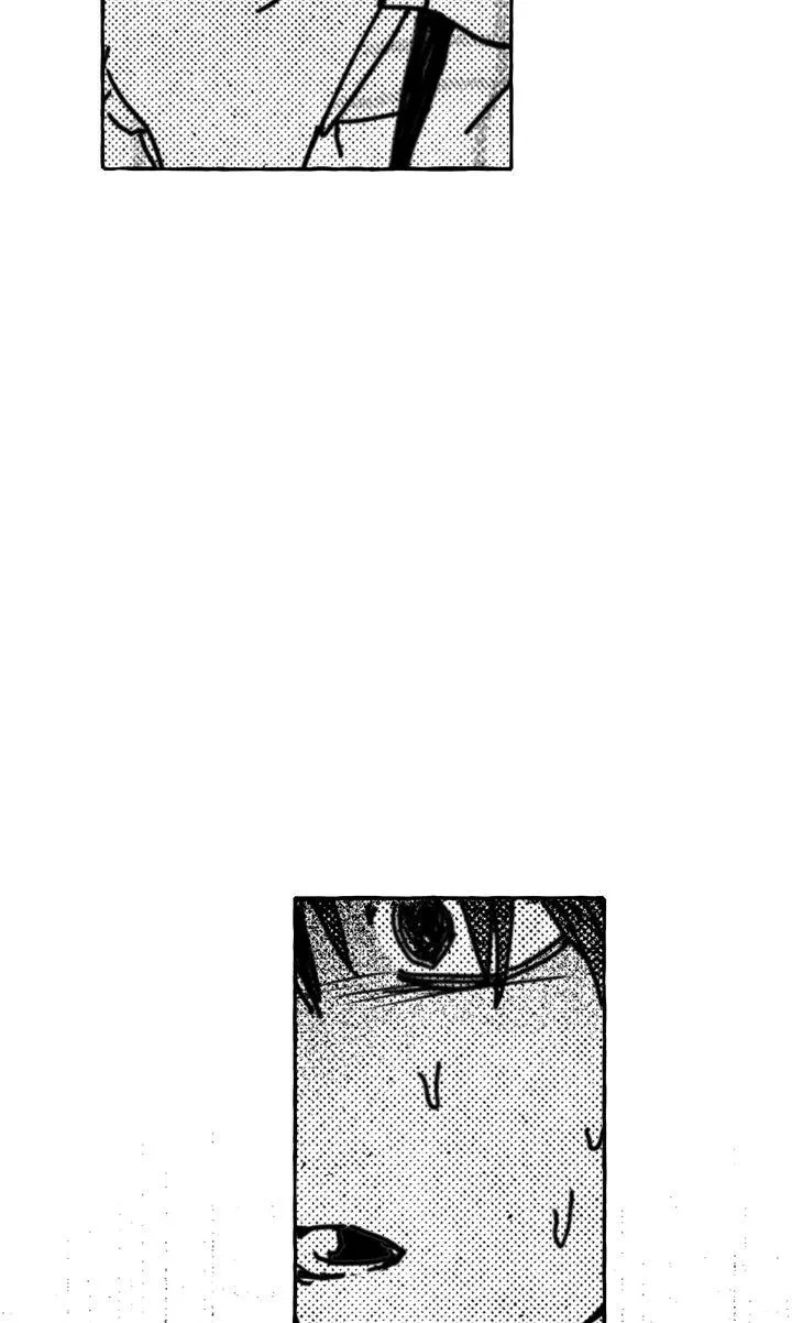 Groupie Sweetie Chapter 44, page 3