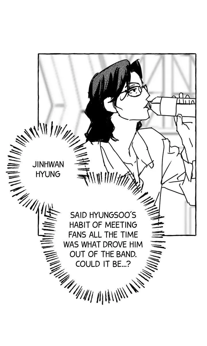 Groupie Sweetie Chapter 44, page 44