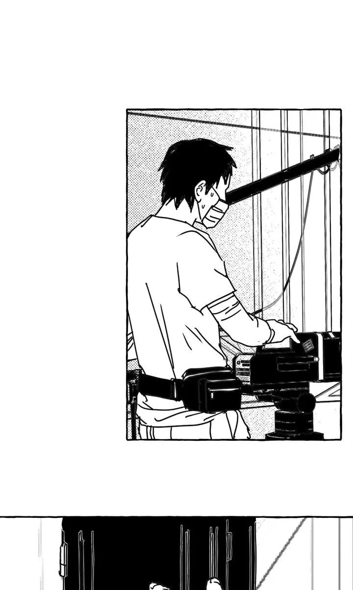 Groupie Sweetie Chapter 44, page 60