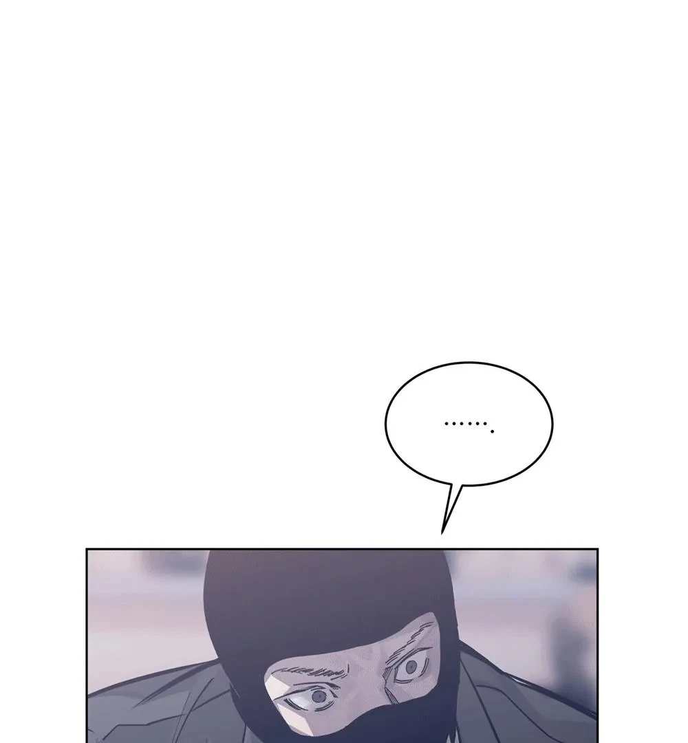 Chapter 1, page 68