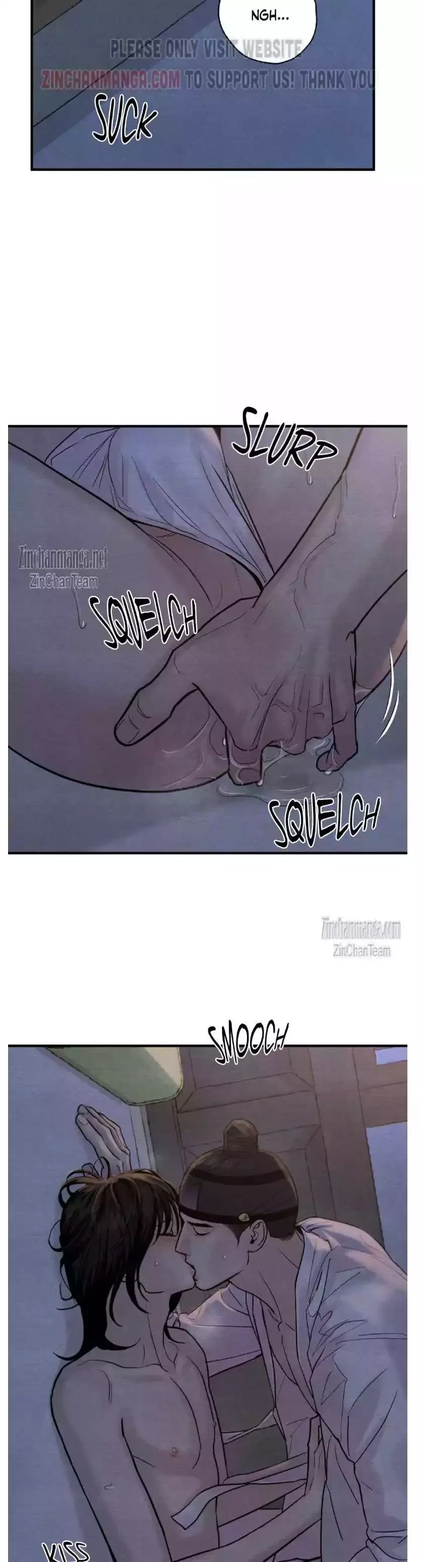 Chapter 133, page 7