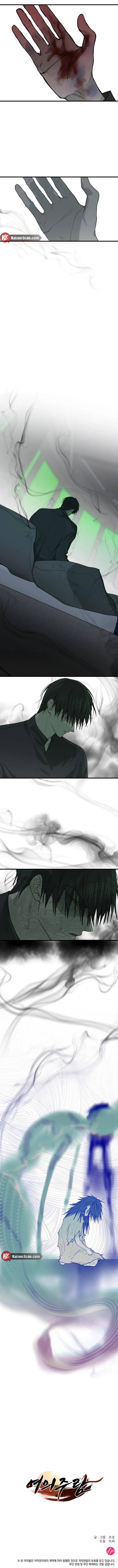 Chapter 10, page 9