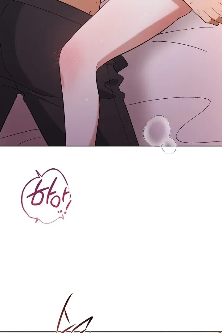Chapter 5, page 23