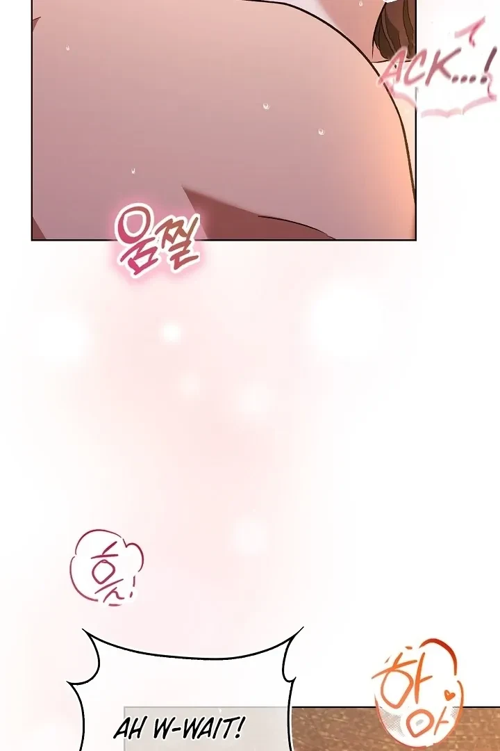 Chapter 5, page 7
