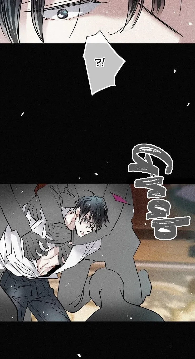 Chapter 62, page 32