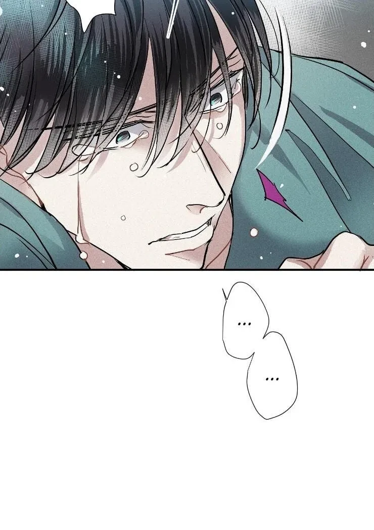 Chapter 62, page 45