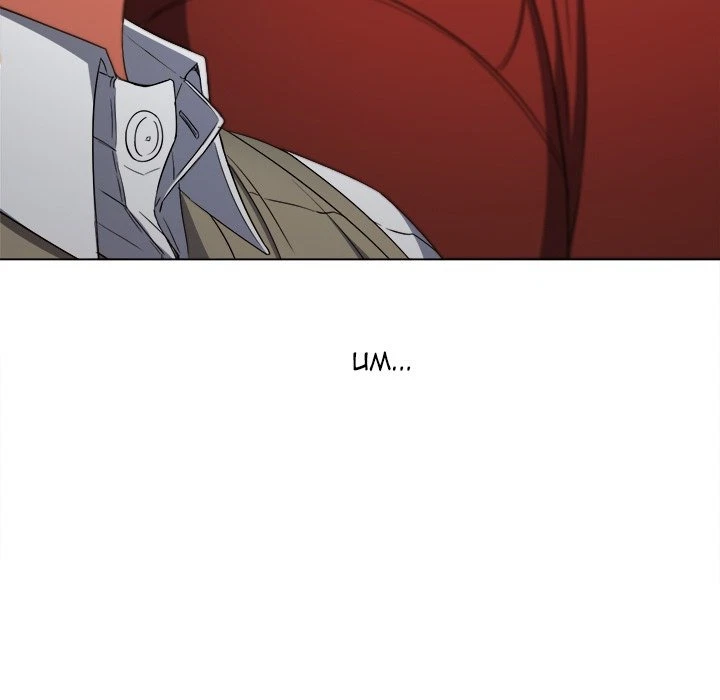 Chapter 117, page 74