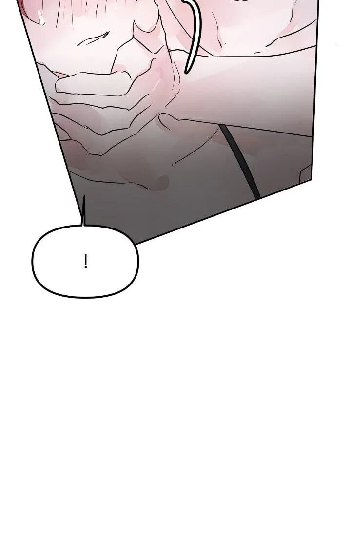 Chapter 47, page 7