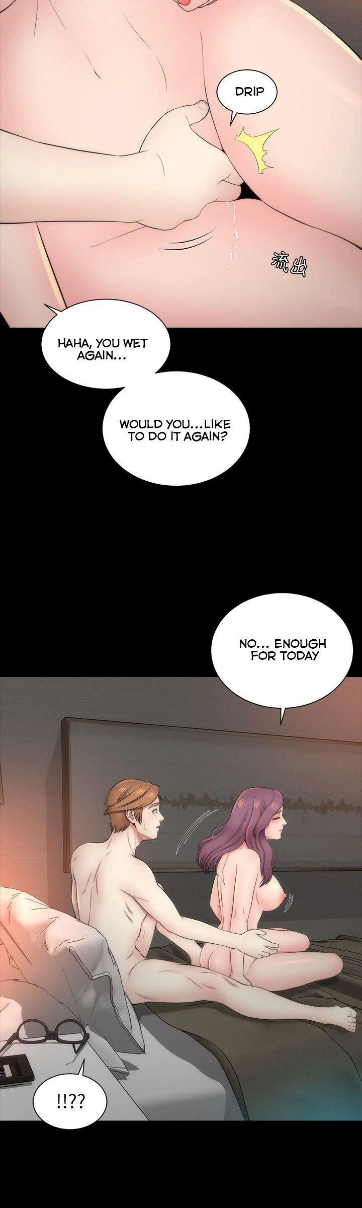 Chapter 8, page 12