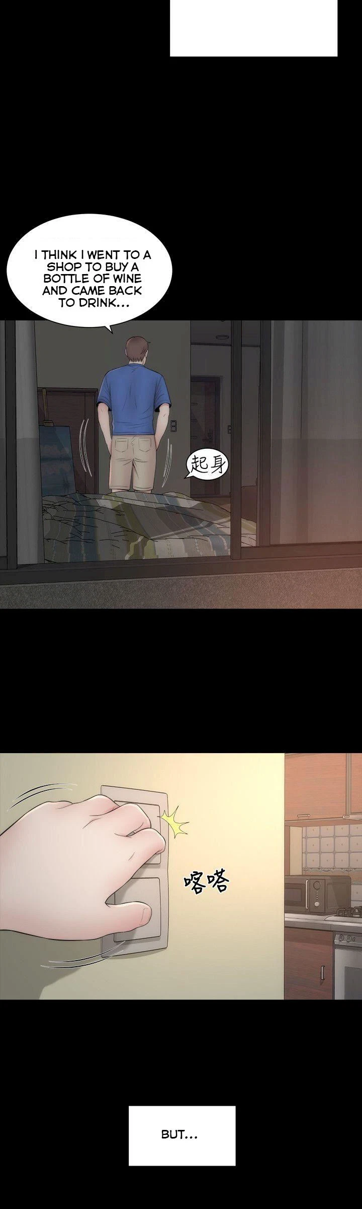 Chapter 8, page 16